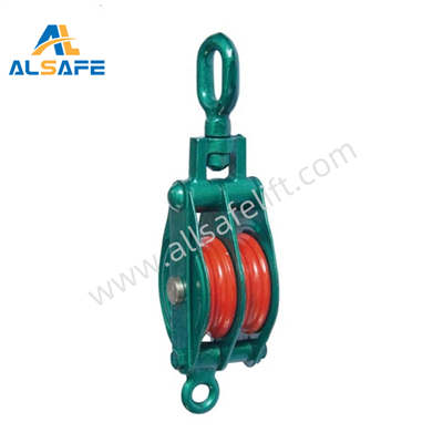 डबल शीव्स पुली ब्लॉक